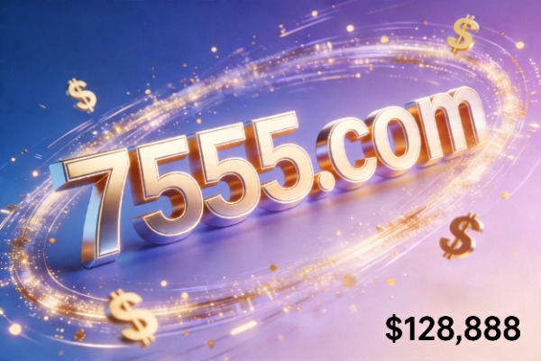 7555.com was sold for $128,888. Why are premium four-digit domain names so sought after?
