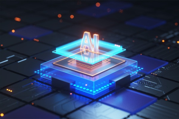 Building a Strong Network Nation and Empowering High Quality Development through the Integration of Data and Intelligence