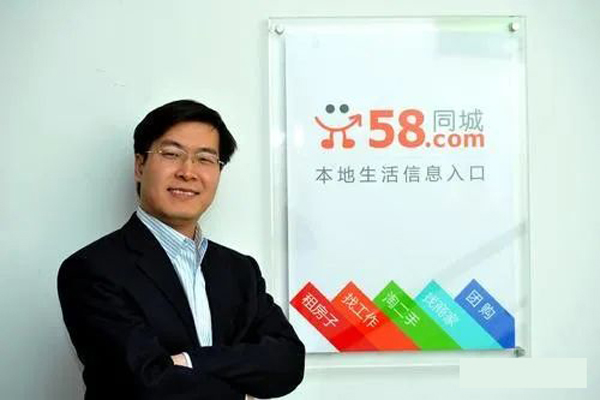 Ma Yun,Ma Huateng,Ding Lei,Liu Qiangdong,Lei Jun,Zhou Hongyi and other 10 corporate domain names are on the list!