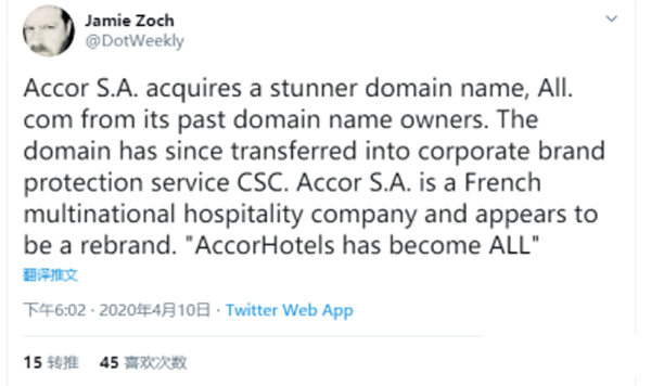 Spending seven-figure dollars? Accor acquired ALL.com to upgrade the brand domain name