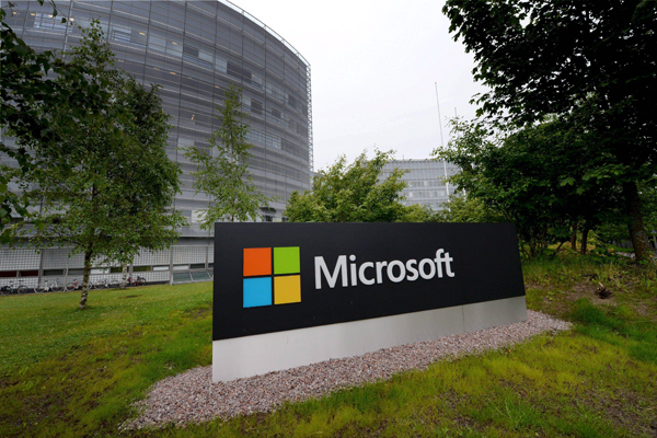 比尔·盖茨访华，揭秘微软10大极品域名!