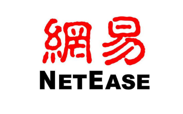 NetEase went public in Hong Kong with a net worth of 151.9 billion Ding Lei:Bring NetEase back to China!