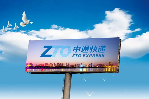 China's top 100 listed companies by market value:200 billion Zhongtong returns to Hong Kong for listing?