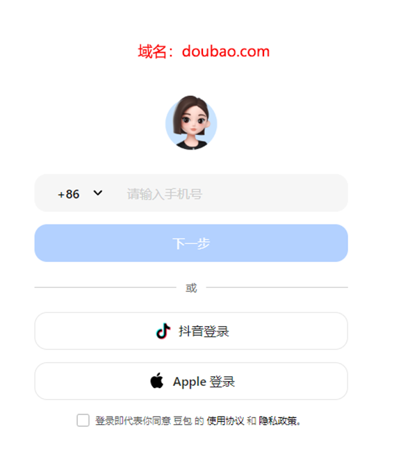 惊爆!字节收购doubao.com，打开AI领域新格局