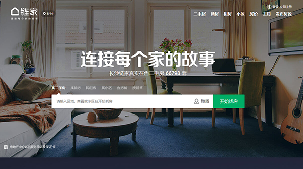 What domain name does Chinese company like? Taking real estate as an example