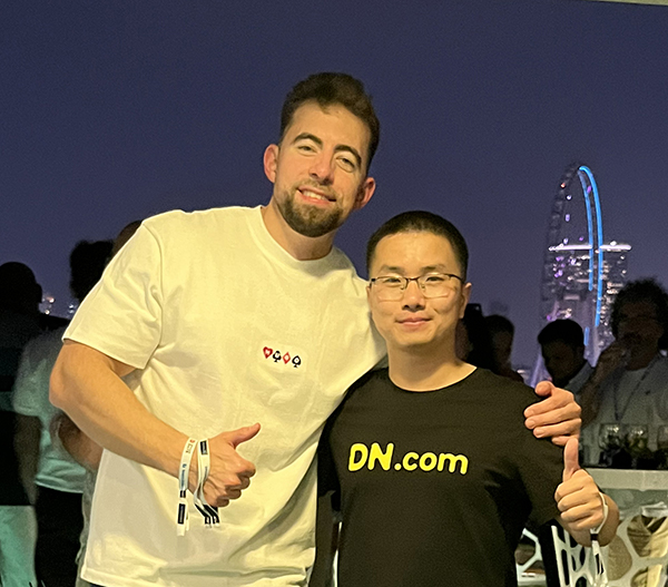 走向世界!DN.com受邀参加首届中东域名大会!