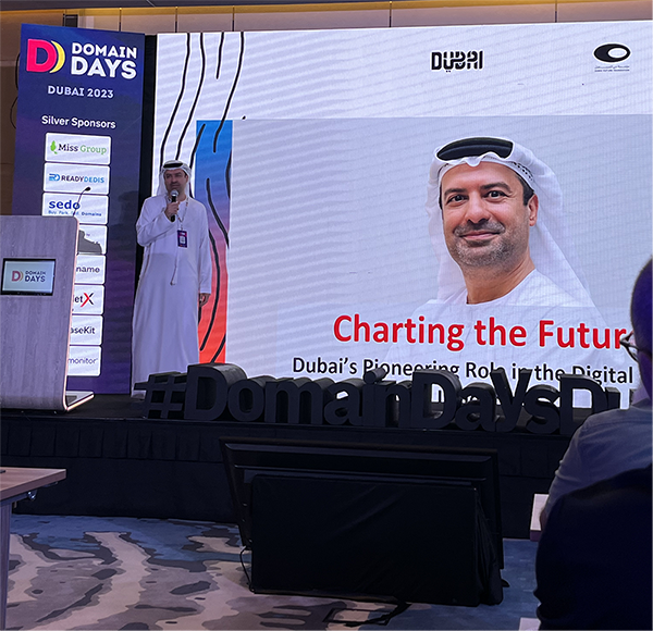 Go to the world! DN.COM was invited to participate in the first Middle East Domain Conference!