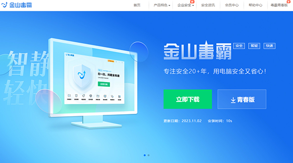 盘点中国企业网站在用的.NET域名!
