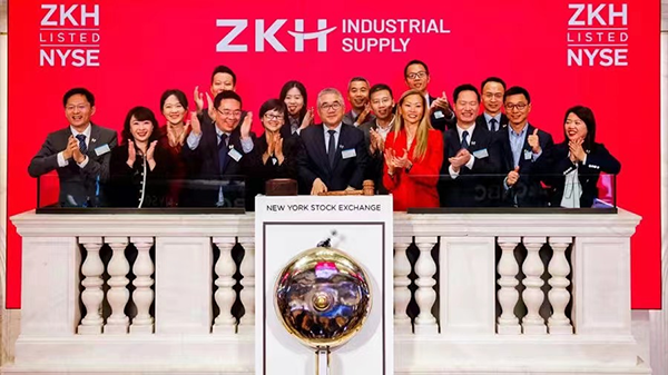 ZhenKunHang ZKH.com with a market cap of $2.5 billion successfully listed!