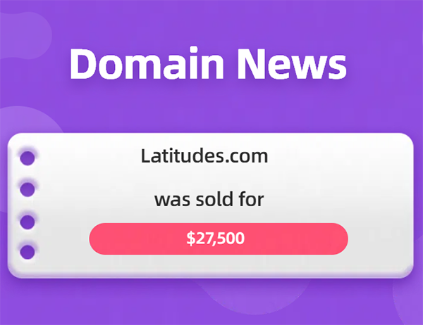 End of the year domain name market explosion,the highest amount of $563,000!