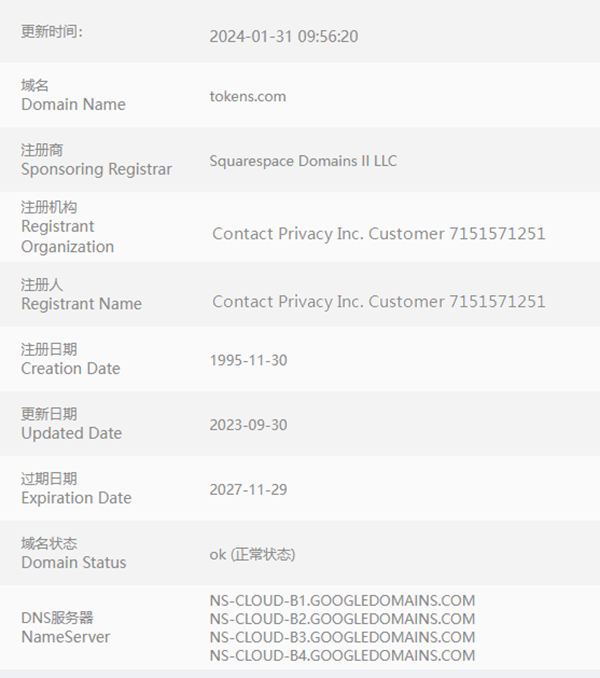 Tokens.com宣布将Metaverse Group和Hulk Labs出售给StoryFire