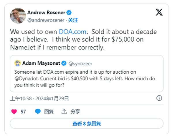 Three-letter domain DOA.com expired, has been involved in an auction and withdrawn