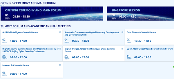 Not to be missed! Schedule of major global domain name summits in 2024