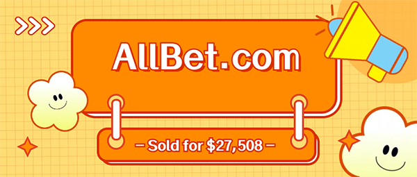 苹果公司撤出汽车市场，转战人工智能，域名交易市场回顾