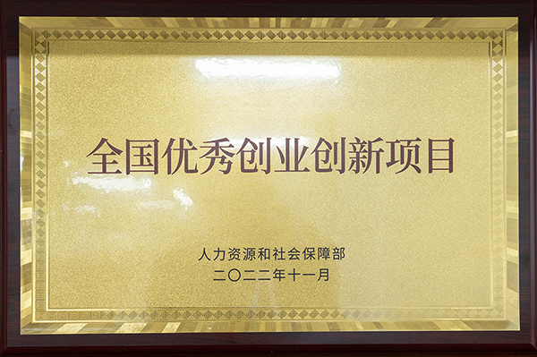 重磅!鱼泡网投资数百万元收购两大双拼域名!