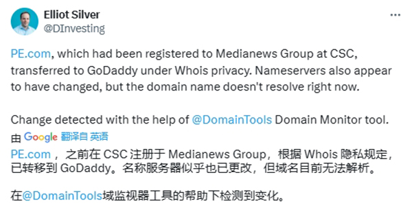 重磅!两字母.com域名PE.com被曝已出售
