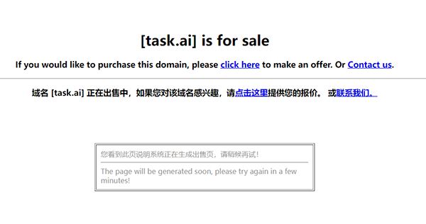 Task.ai sold for $80,000 dollars! Domain name that went through twists and turns!