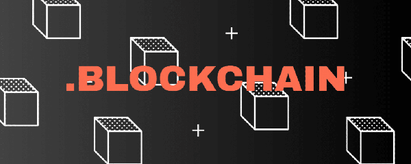 两家区块链公司计划合作申请.blockchain域名