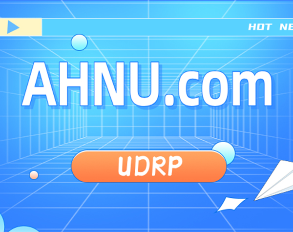 AHNU.com Domain Name Dispute Dismissed, WIPO Experts Decide