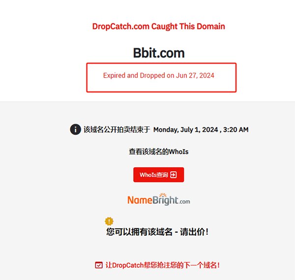 BBit.com Auctioned for Nearly $10,000 After Company's Asset Shrinkage