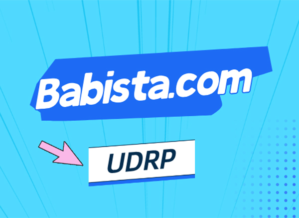 Babista.com域名争议裁决驳回被告的反向域名劫持!