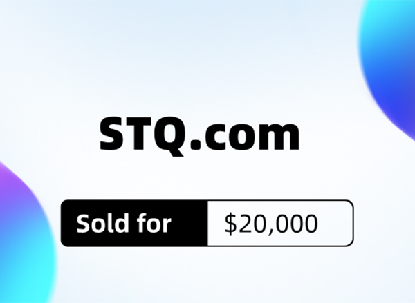 Domain name transaction review, three letters STQ.com sold for about ￥145,000