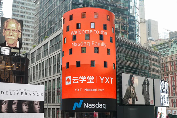 Cloud Academy Successfully Listed on NASDAQ with Three Letter YXT.com Domain Name!