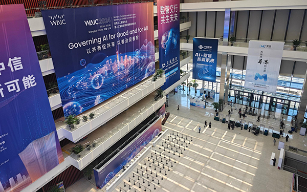 World Robot Conference 2024 Grand Opening in Beijing: experts discuss AI governance and industry trends Adam Maysonet