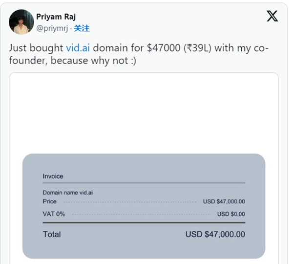 Three-Letter Domains: OYS.com Sold for $35K, Vid.ai Sold for $47K