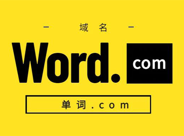 One word domain name Solutions.com successfully traded for $415,000!