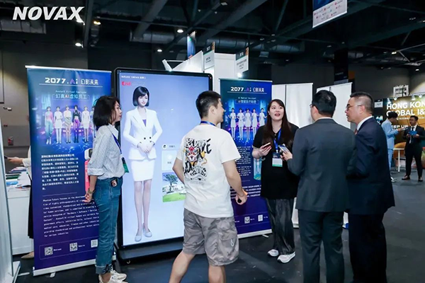 Hong Kong NovaX Venture Capital Carnival Held, DN.com Domain Name Helps Enterprises Take Off!