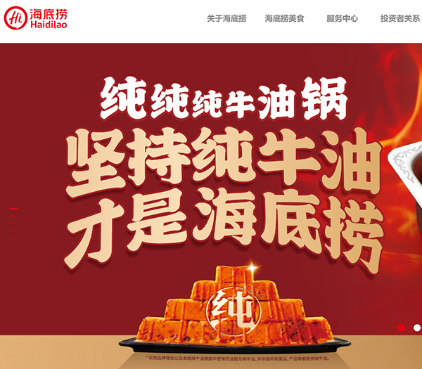 “Bao Qing Tian” was successfully traded for 80,000 RMB, why do these companies like to use three spelling domain names?