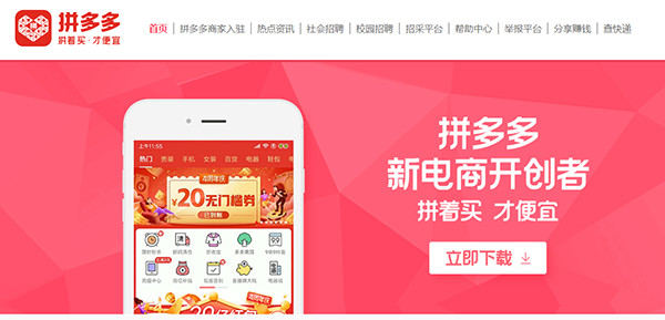 “Bao Qing Tian” was successfully traded for 80,000 RMB, why do these companies like to use three spelling domain names?