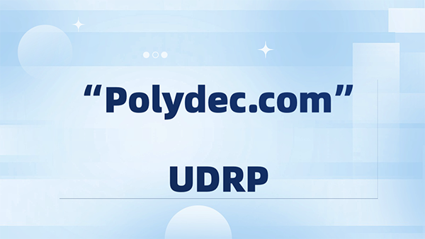 “Polydec.com” Domain Name Dispute: German Defendant Gets Reverse Domain Name Hijacking Ruling