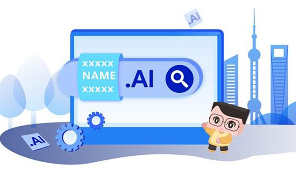 October 1, National Day ai domain name turnover 342,000 U.S. dollars!