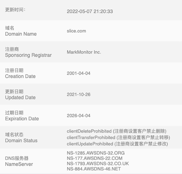 Slice successfully acquired the matching domain name Slice.com for eight years!