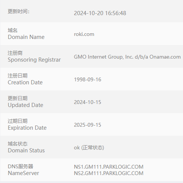 最近高价成交的单词域名，InfiniteDimensions.com以约35万元成交