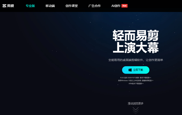 Zhang Yiming became the richest man on the 2024 Hurun 100 list, how strong is ByteDance's domain name map?