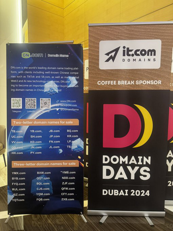 The 2nd Annual Dubai Domain Name Days concluded with great success and DN was invited to participate and become a sponsor!