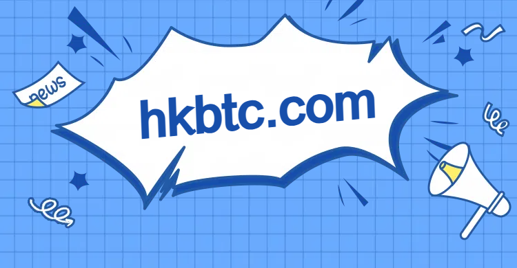 Breaking news: Hong Kong core domain name transaction, which exchange in Hong Kong can grab it?