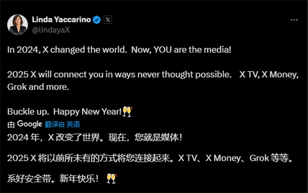 XMoney上线引关注，域名成关键