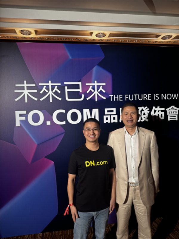 Hong Kong tycoon acquires Fo.com to enter Web3 and obtains $100 million in financing!