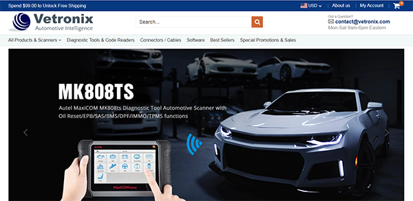 Vetronix.com域名起争议,UDRP裁决投诉人败诉