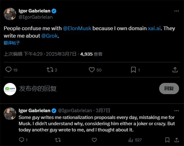 Xai.com domain name redirected to X.ai official website attracts attention