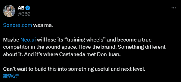 Sonora.com sold for $92,000, with both brand and geographical value