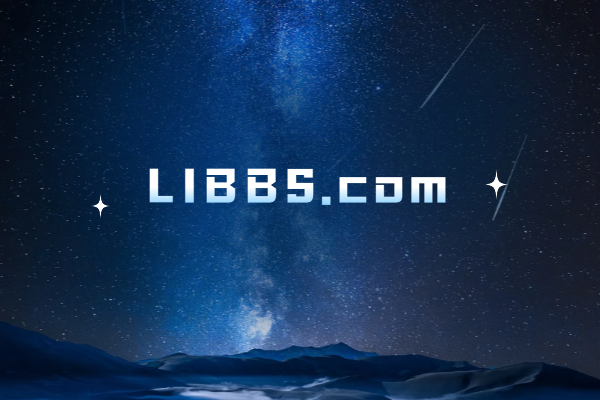 中国注册人在UDRP防御中引用人工智能工具DeepSeek,但失去了LIBBS.com