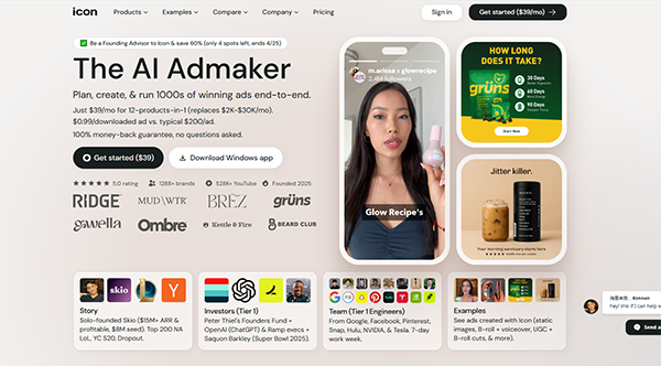 Big news!icon.com was acquired for $12 million, creating the largest domain name transaction so far in 2025