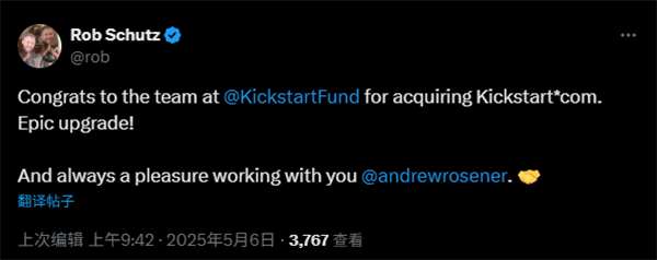 Kickstart Brand Upgrade, Acquires Kickstart.com