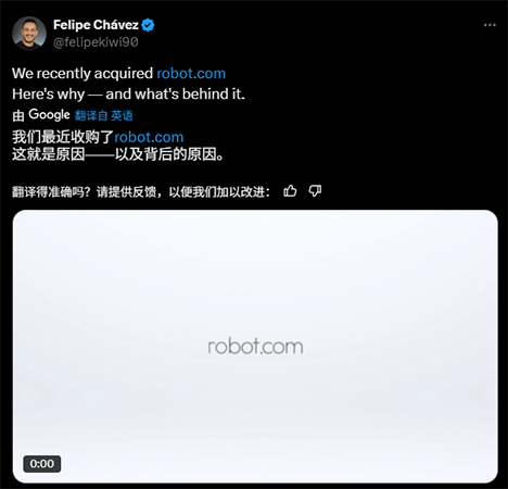 Robot.com's blockbuster deal sets off the robot race!