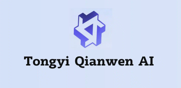 Alibaba Upgrades Tongyi AI Website Domain from .ai to Tongyi.com
